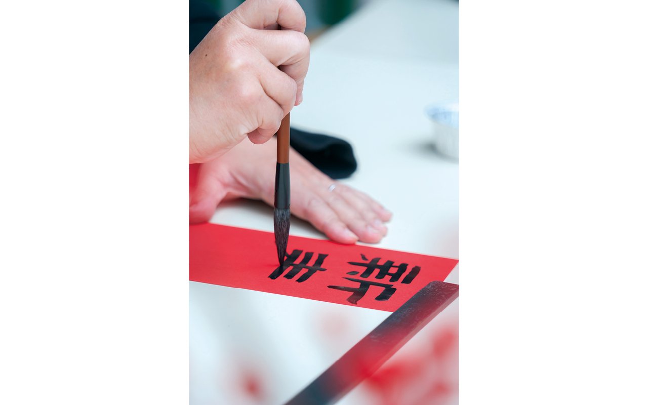 Provide free handwritten greeting services to neighbors.