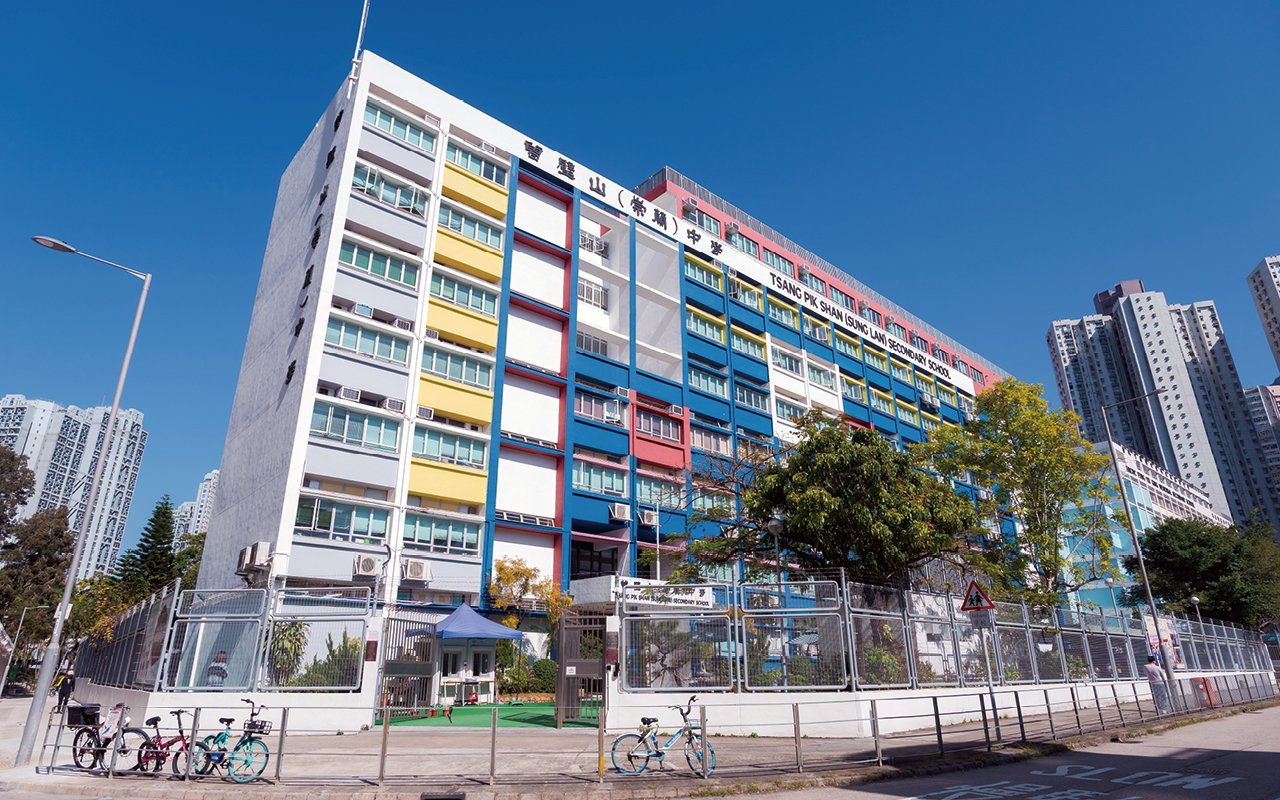 School building appearance
