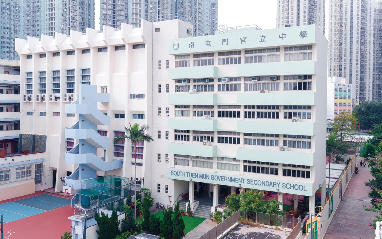 School building appearance