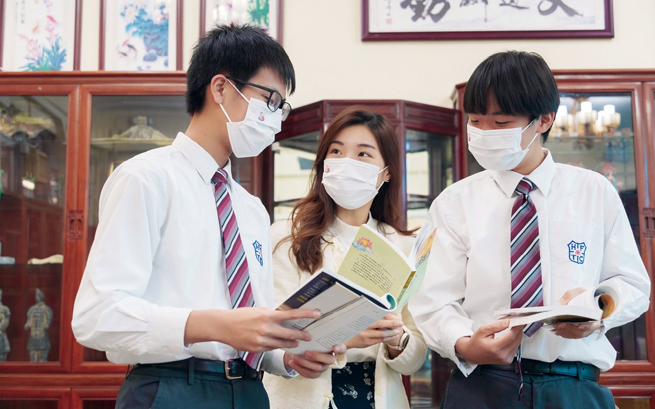 Cultivate students to develop positive characters such as respect, tolerance and inclusion