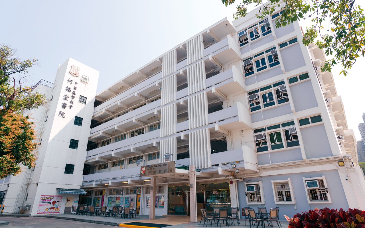 School building appearance