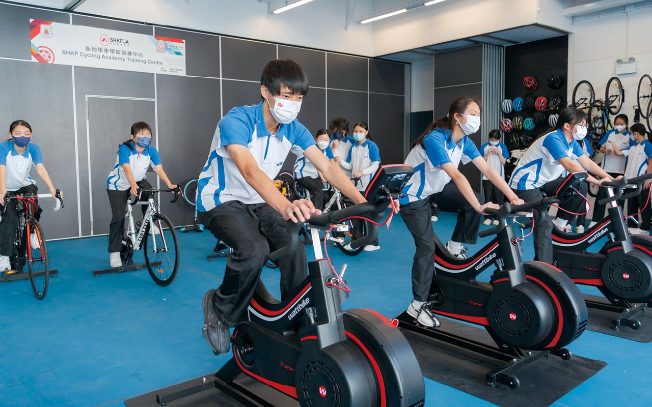 SHKP Cycling Academy Training Center