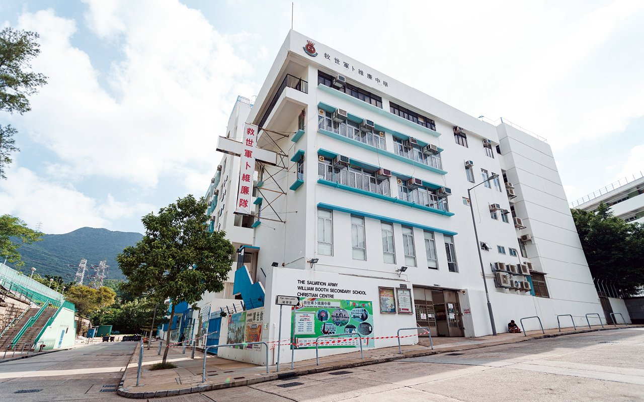 School building appearance
