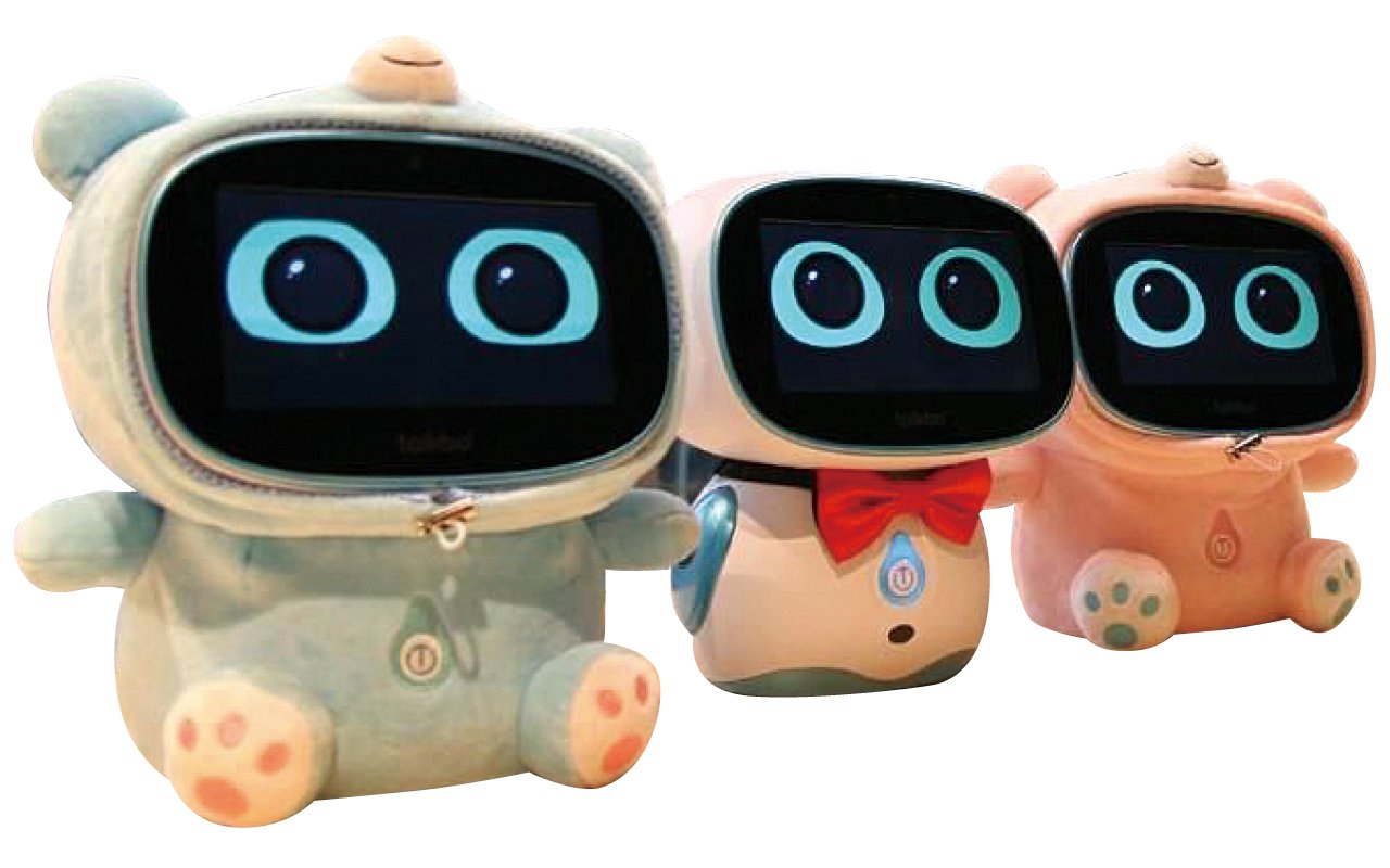 The school deliberately introduces artificial intelligence (AI) robots