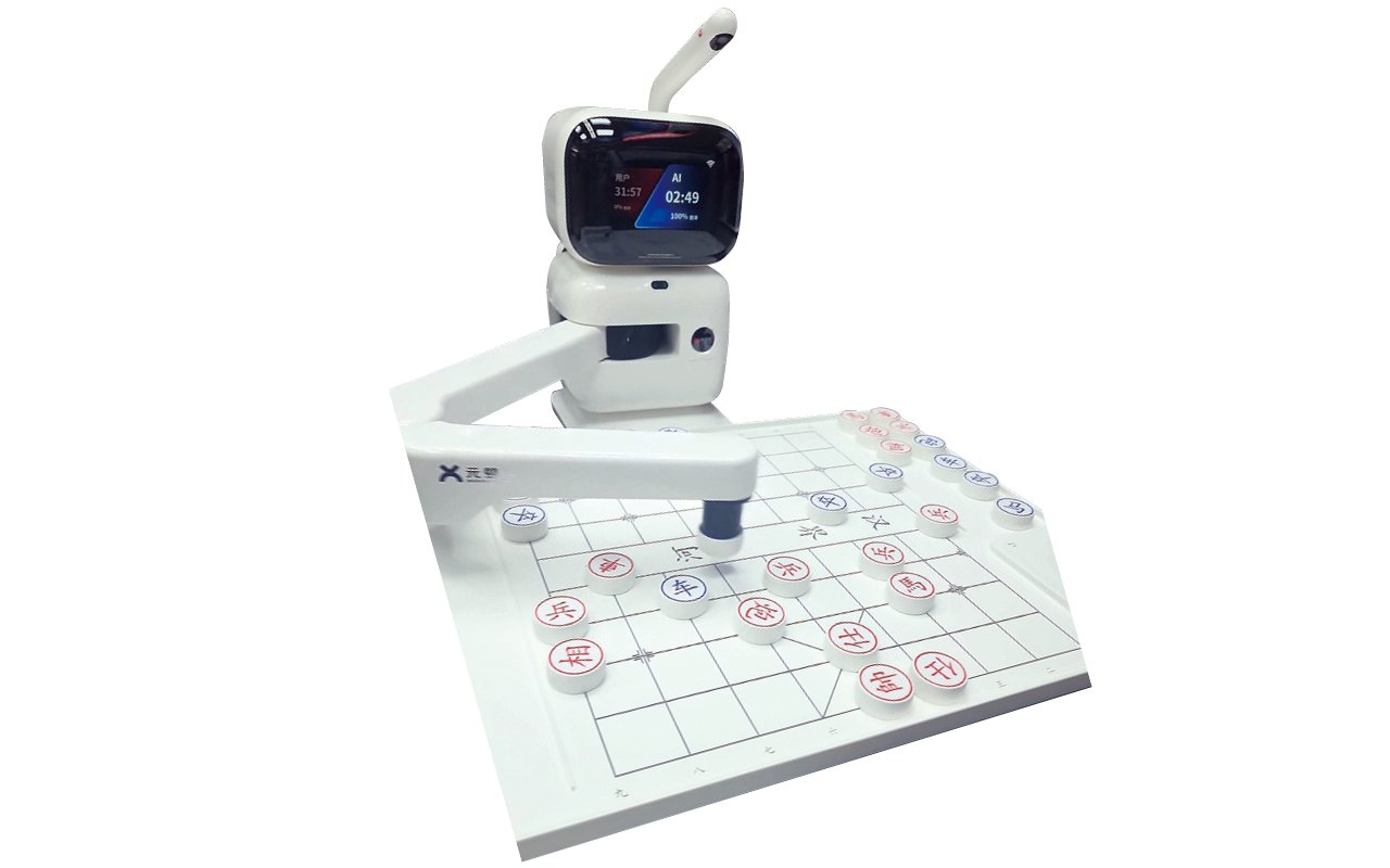 School introduces “Chinese chess robot”