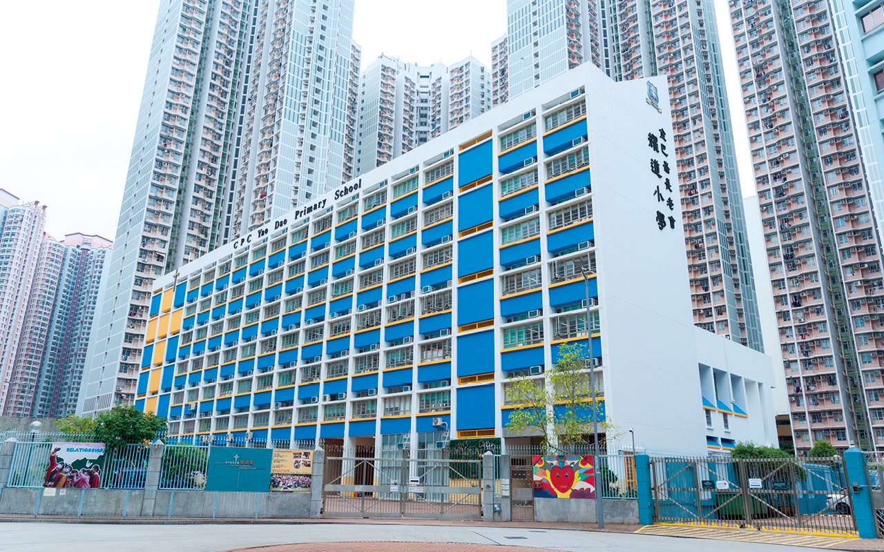 School building appearance