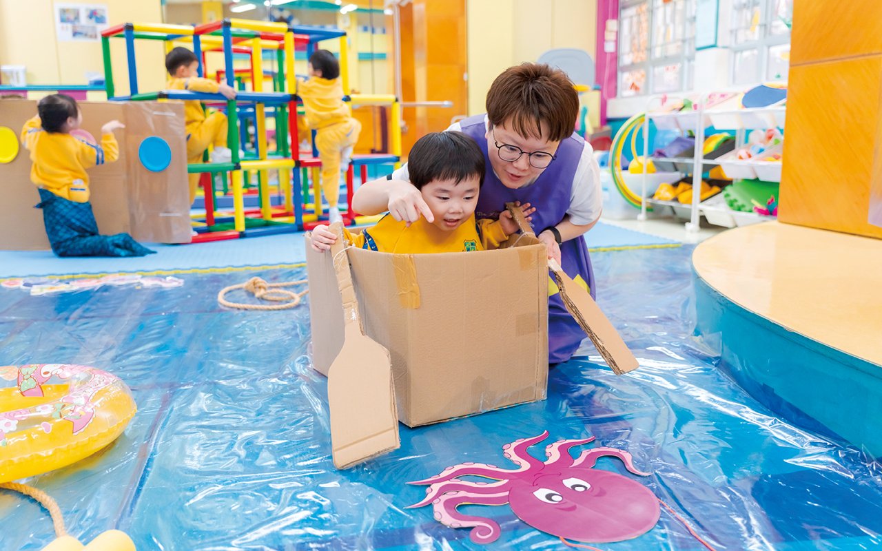 Give children more space to move around
