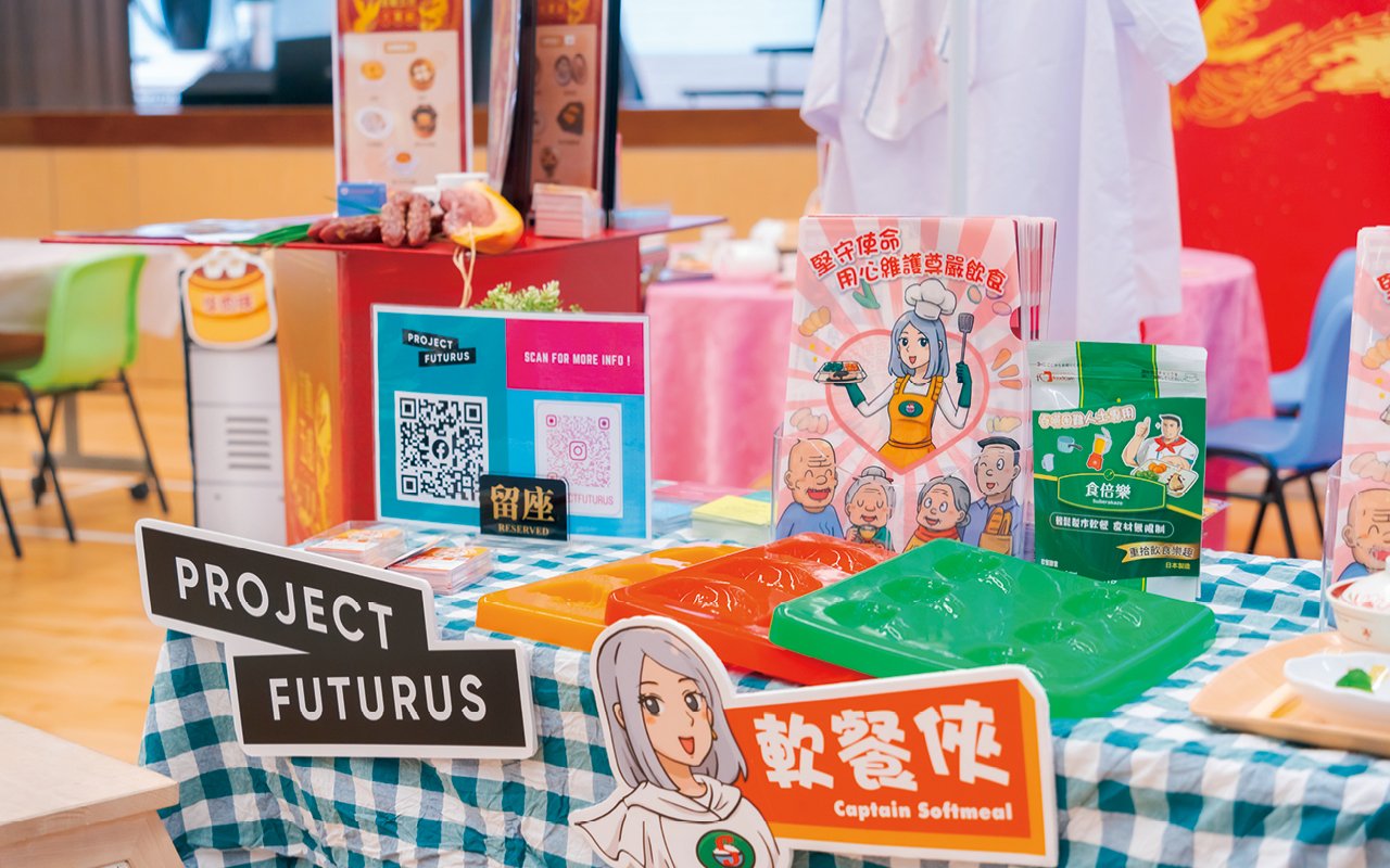 Encourage students to understand the needs of the older population