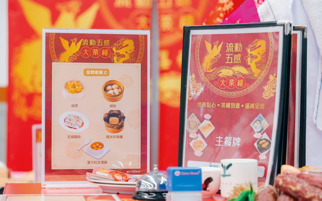 "Soft meal" menu