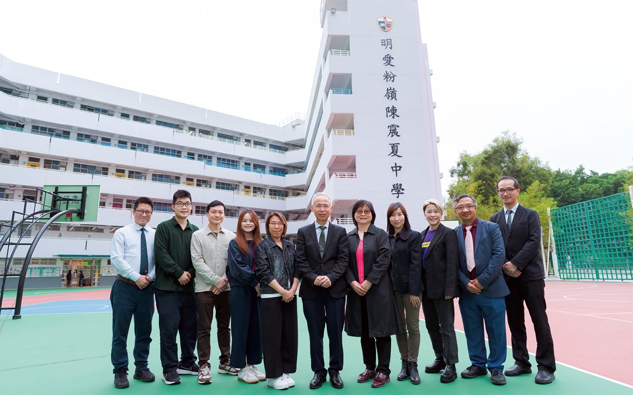 Professional teaching team