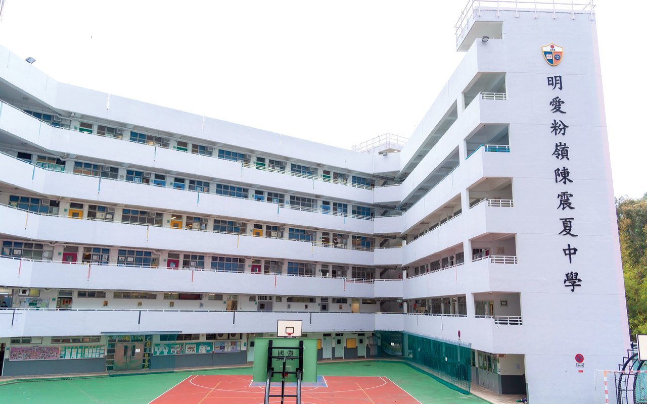 School building appearance