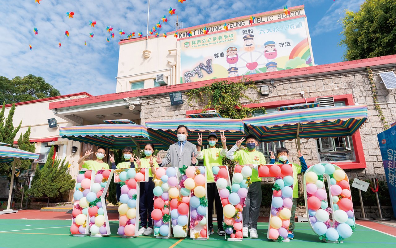 School celebrates 70th anniversary