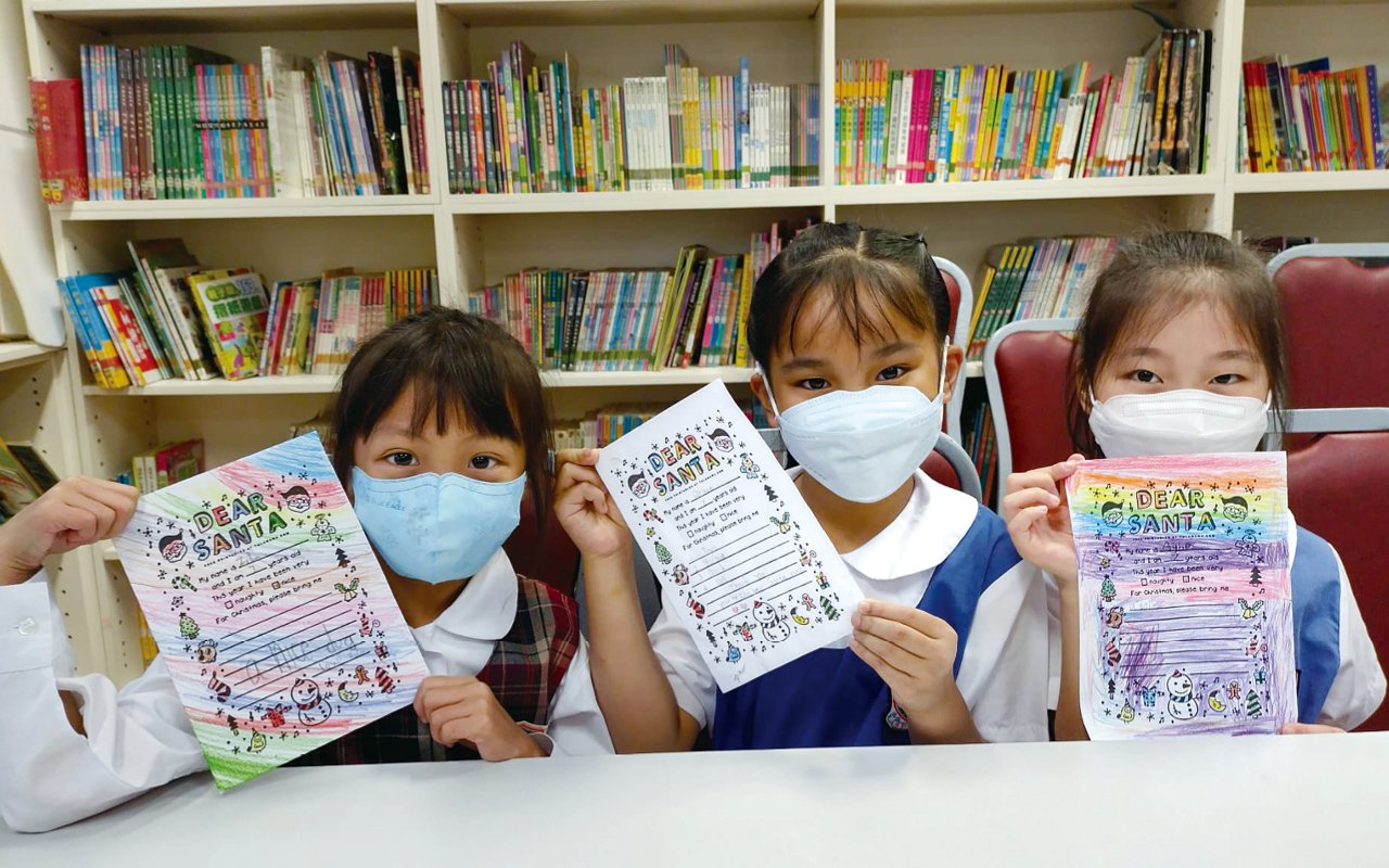 Provide students with personalized and appropriate learning support and care