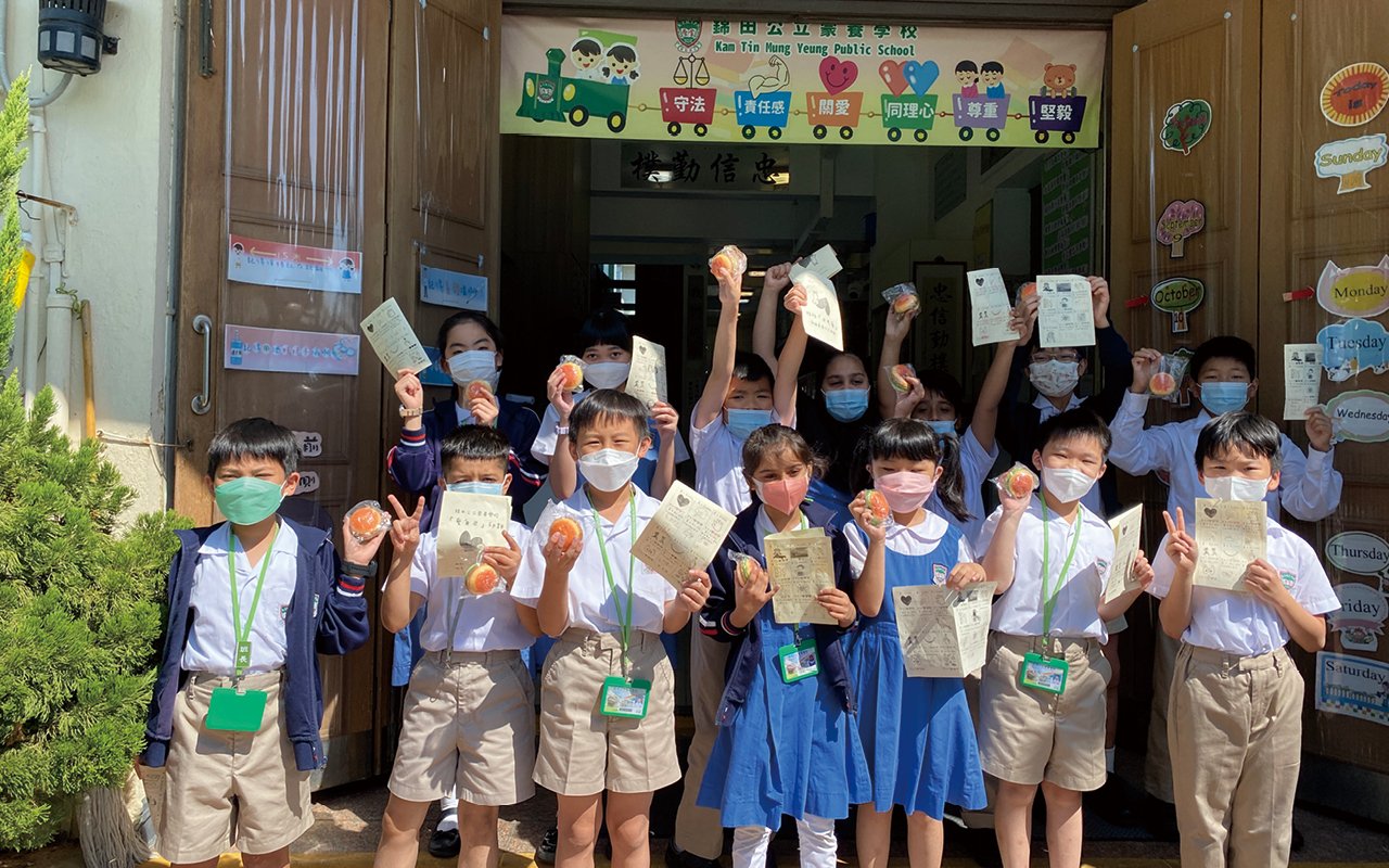 The school emphasizes caring culture
