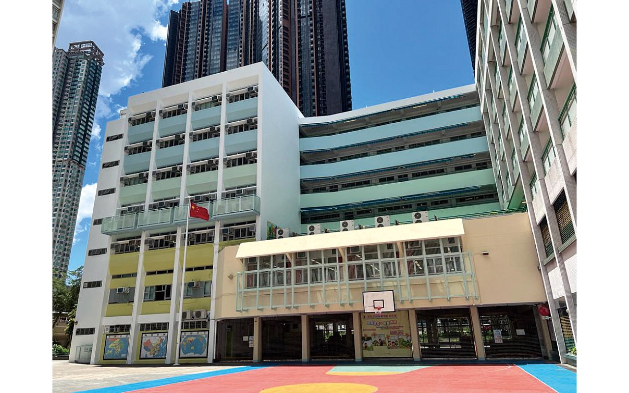 School building appearance