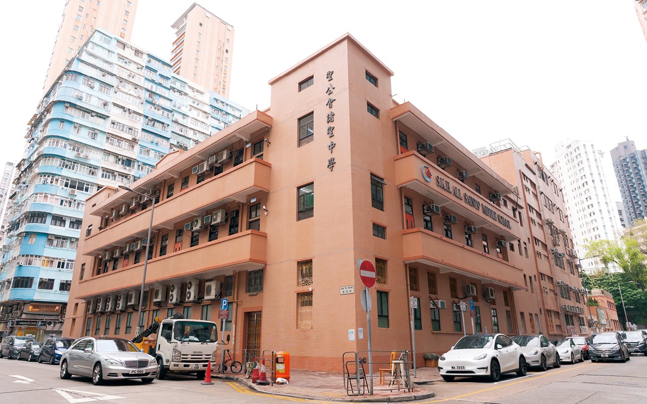 School building appearance