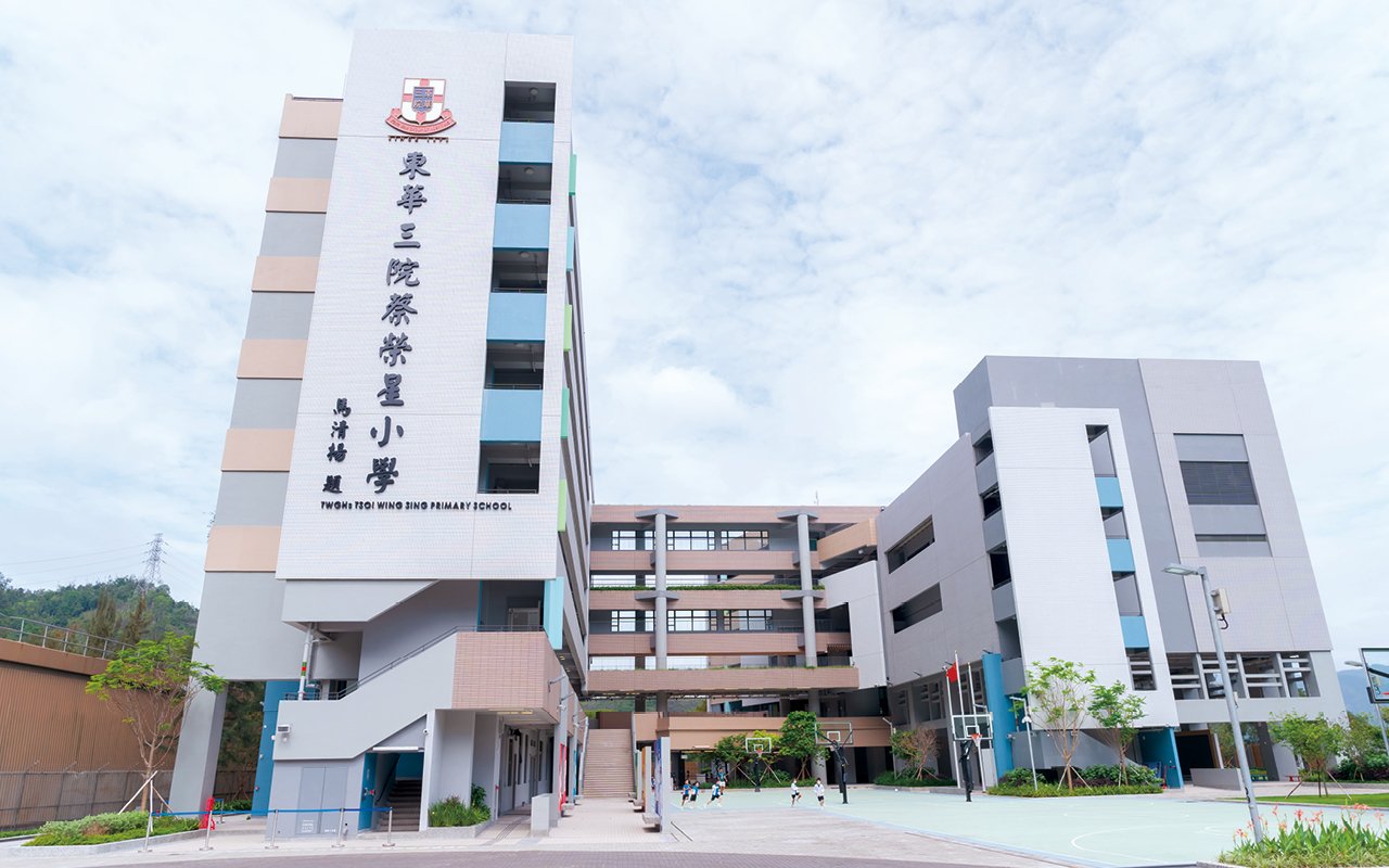 School building appearance