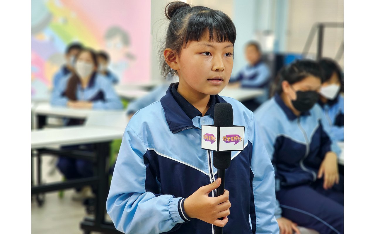 Lay a good foundation for children in English