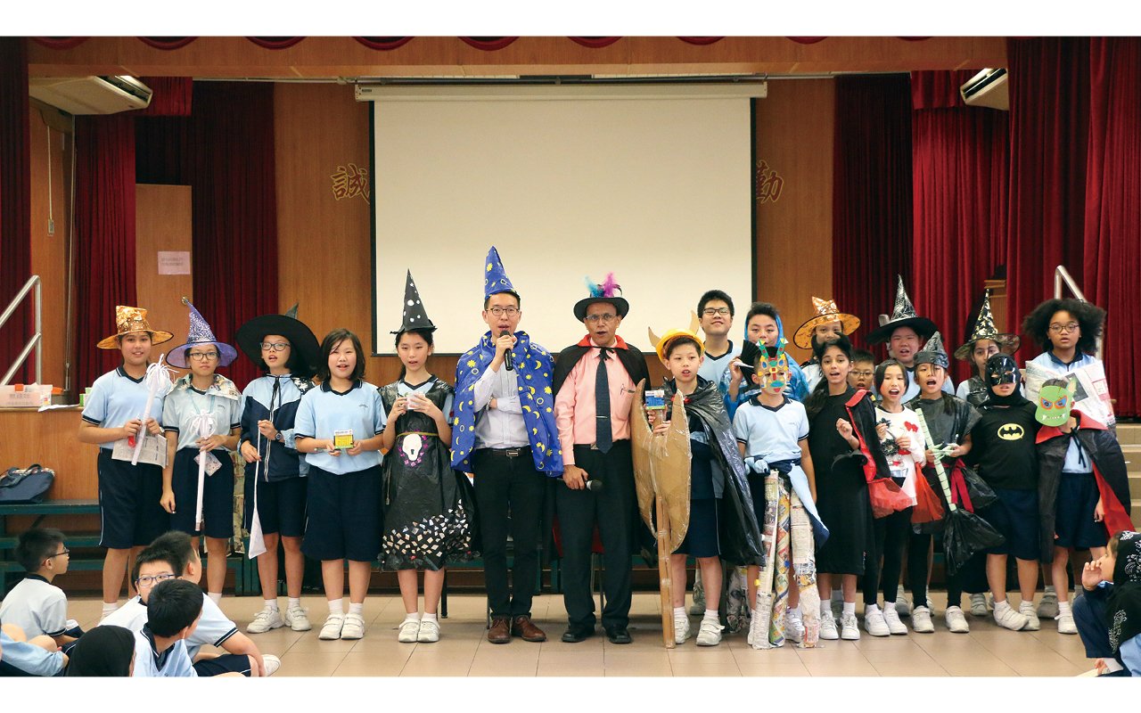 Provide stage performance opportunities
