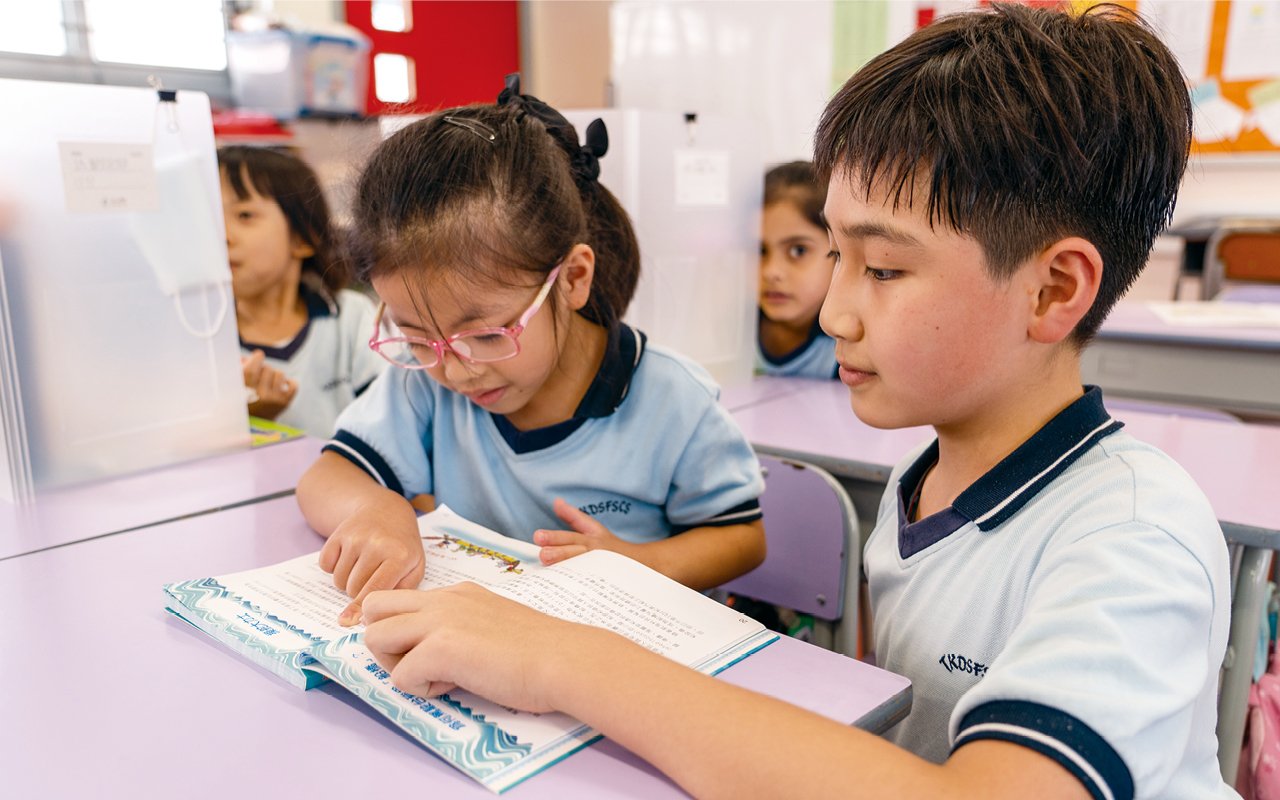 The school is committed to organizing different programs and activities to improve the transition stage to primary school.