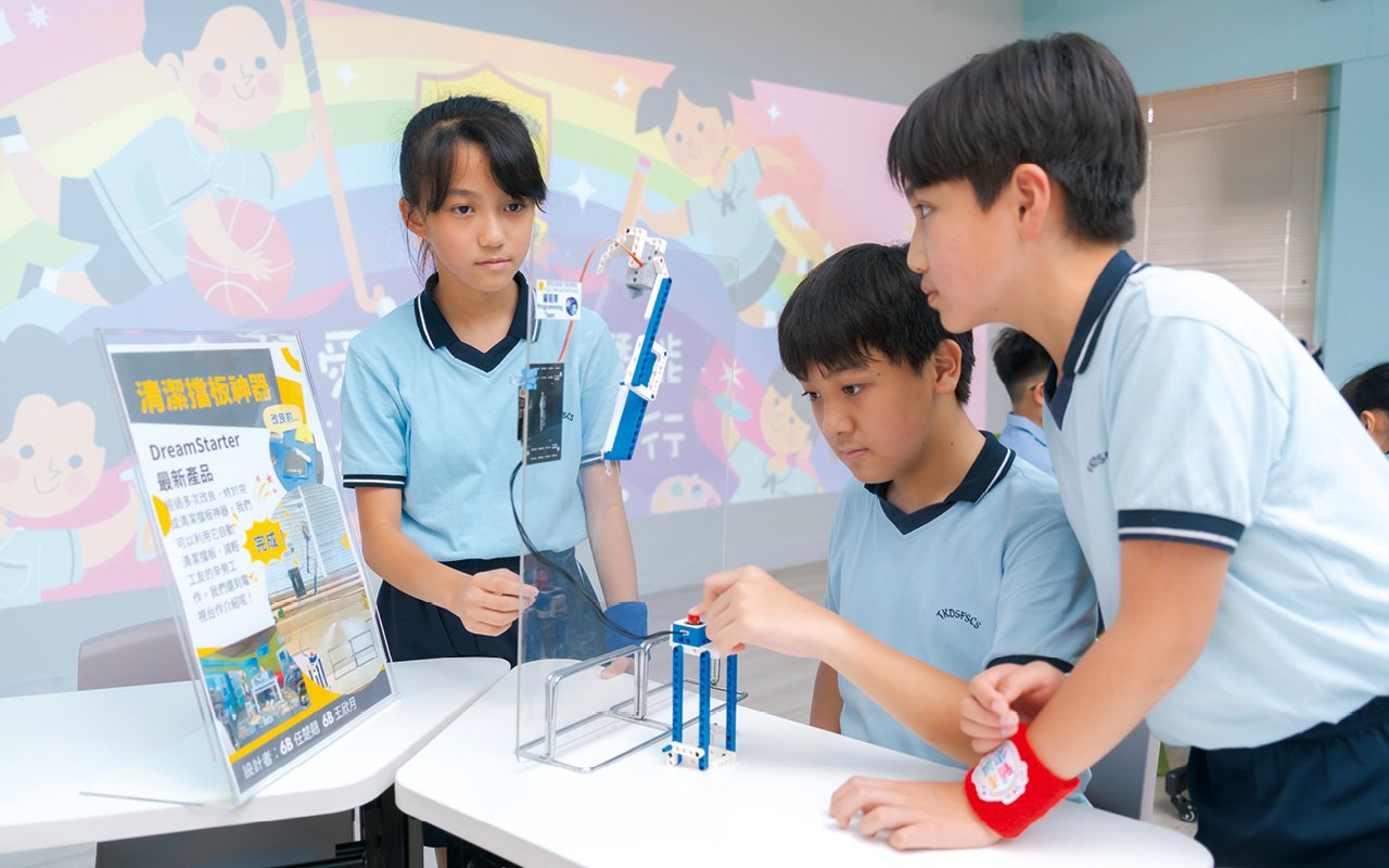Conceive life-oriented STEAM special activities for students at all levels