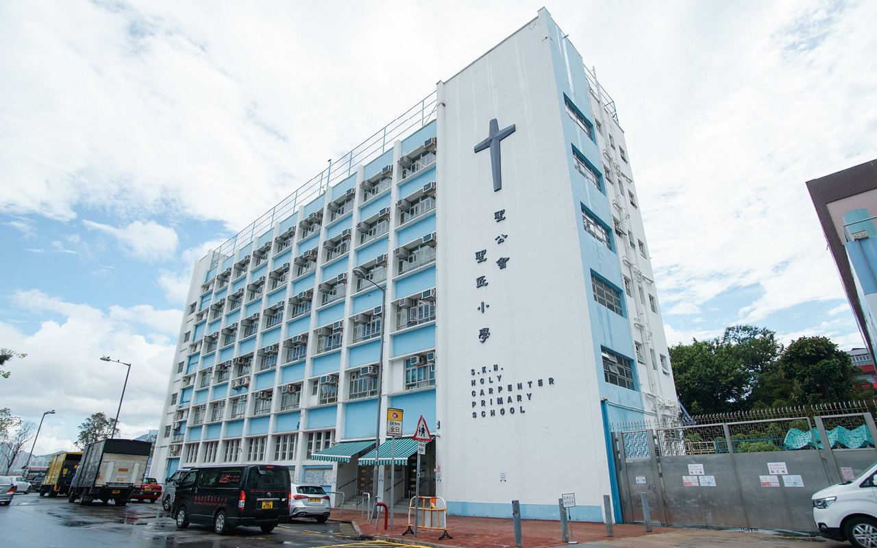 School building appearance