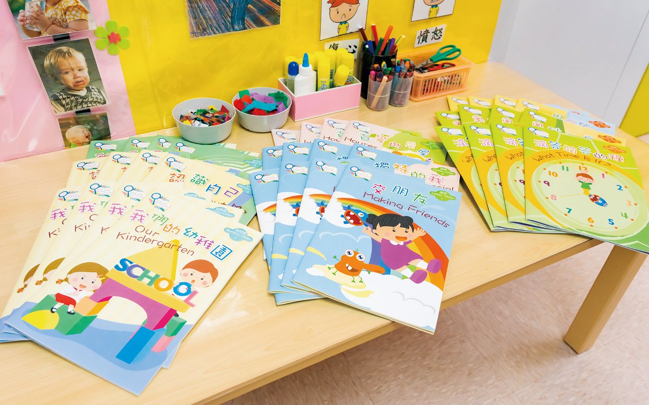 The school actively integrates curriculum content to broaden children’s knowledge