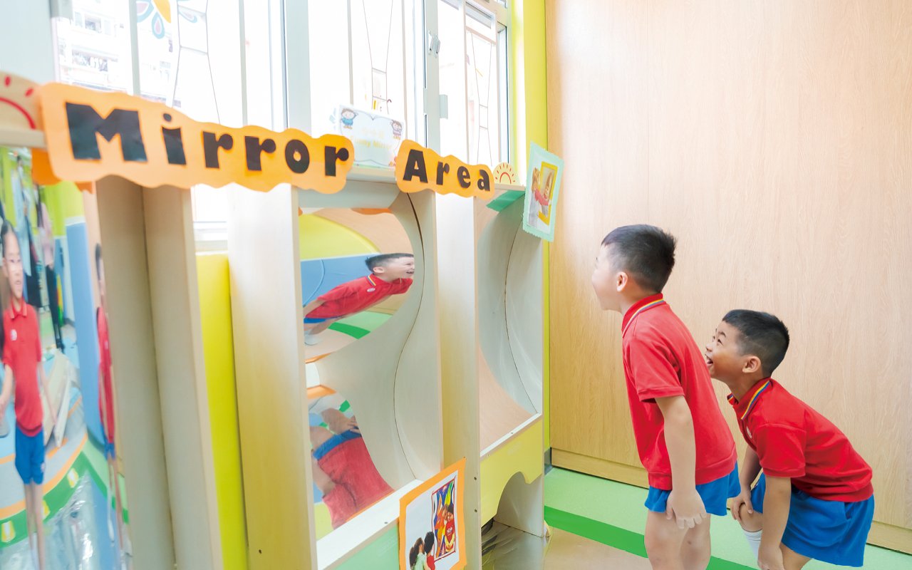 "Happy mirror" can improve children's "visual perception"
