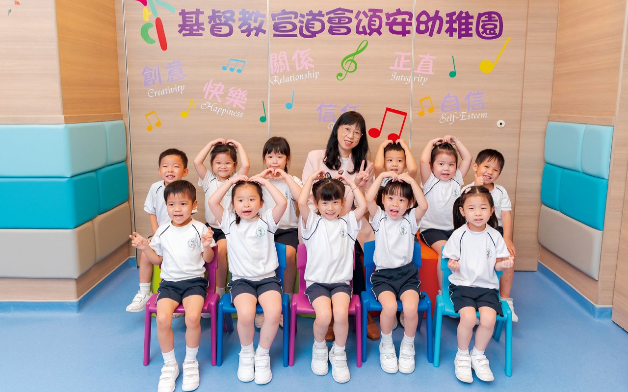 The school focuses on cultivating students’ six qualities: creativity, happiness, relationships, integrity, confidence and trust.