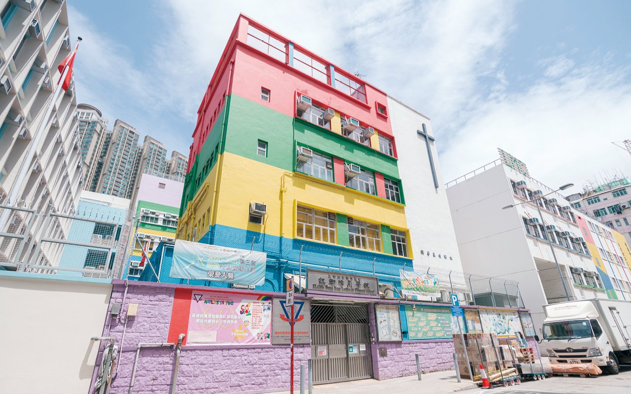 School building appearance
