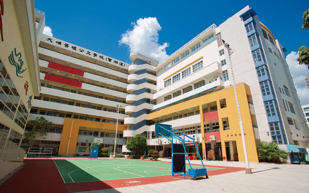 School building appearance