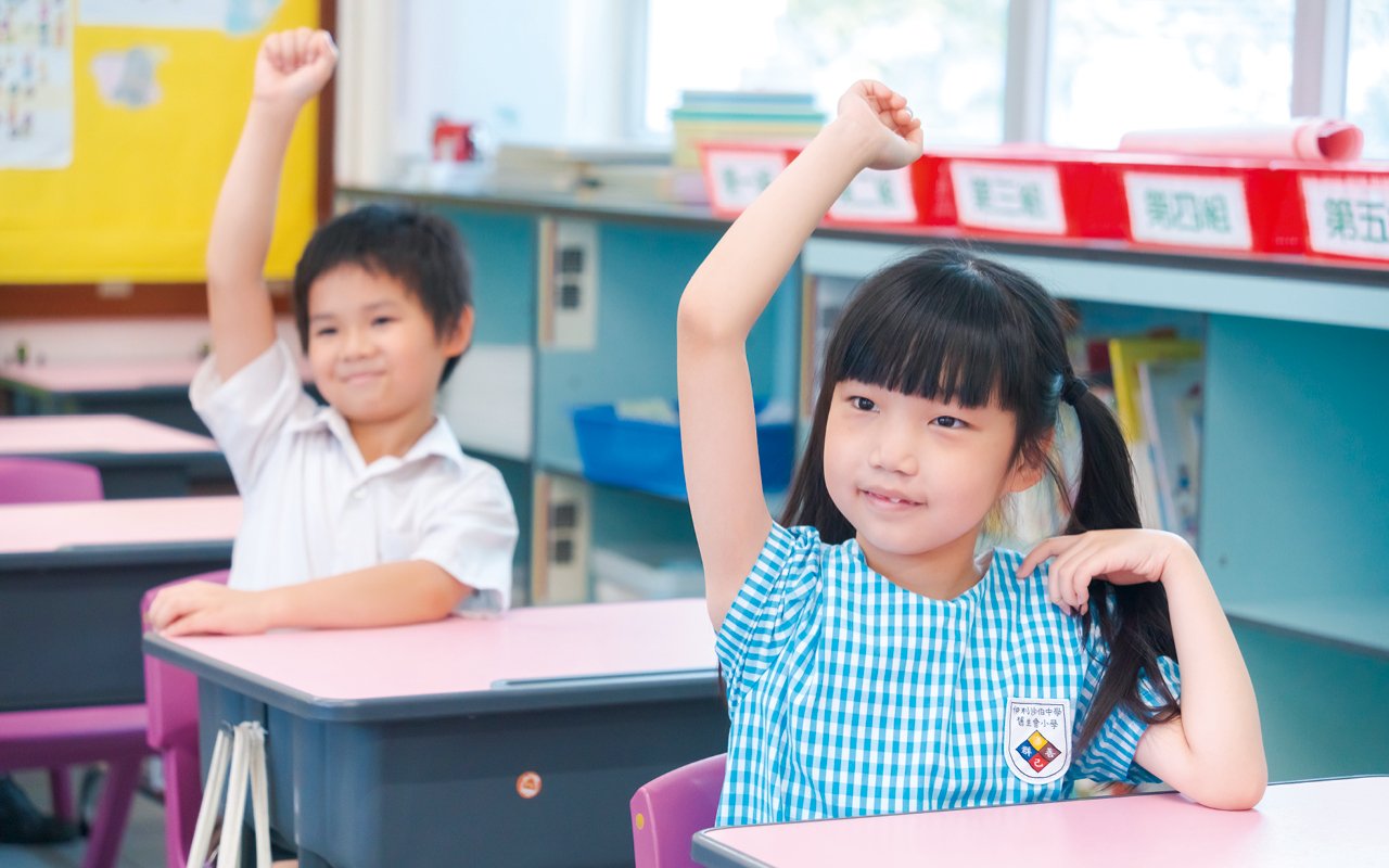 Expand students’ learning space and extend subject knowledge
