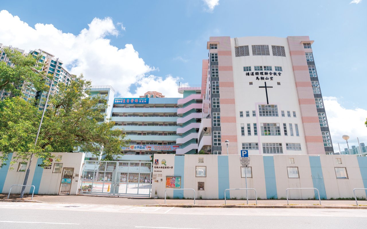 School building appearance