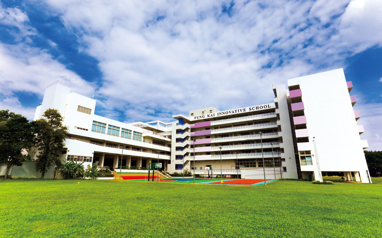 School building appearance