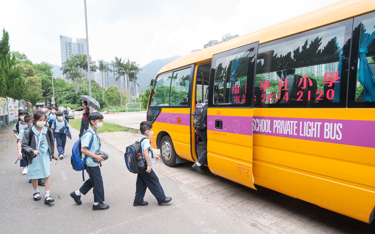 The school has its own school bus
