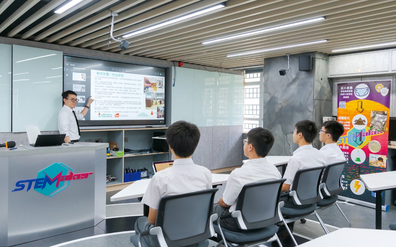 Students have won numerous awards in STEAM in recent years