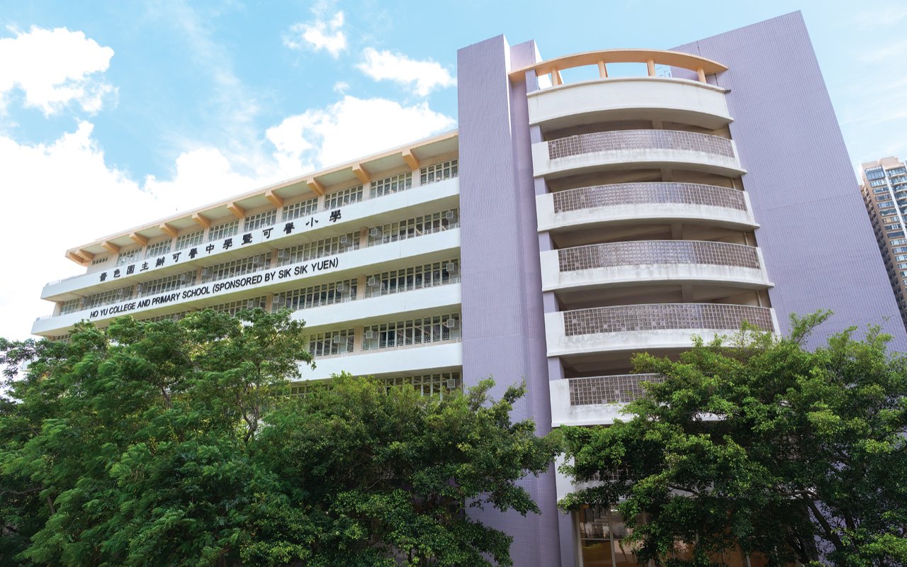 School building appearance
