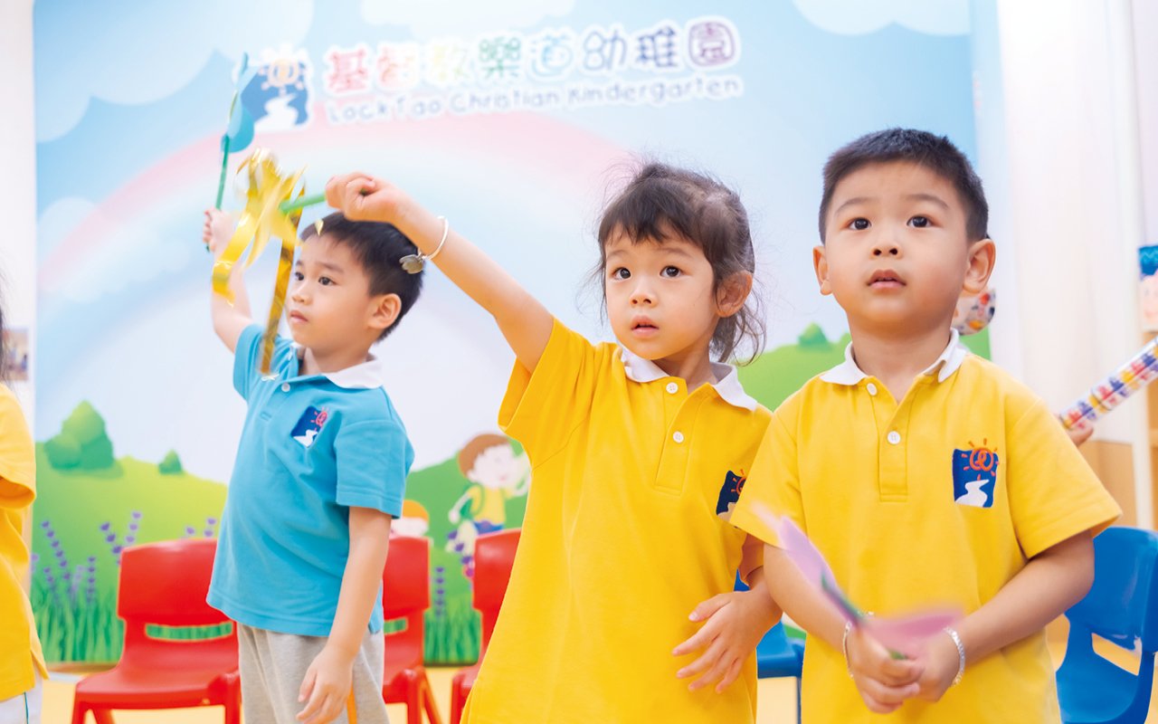 Inspire children’s curiosity