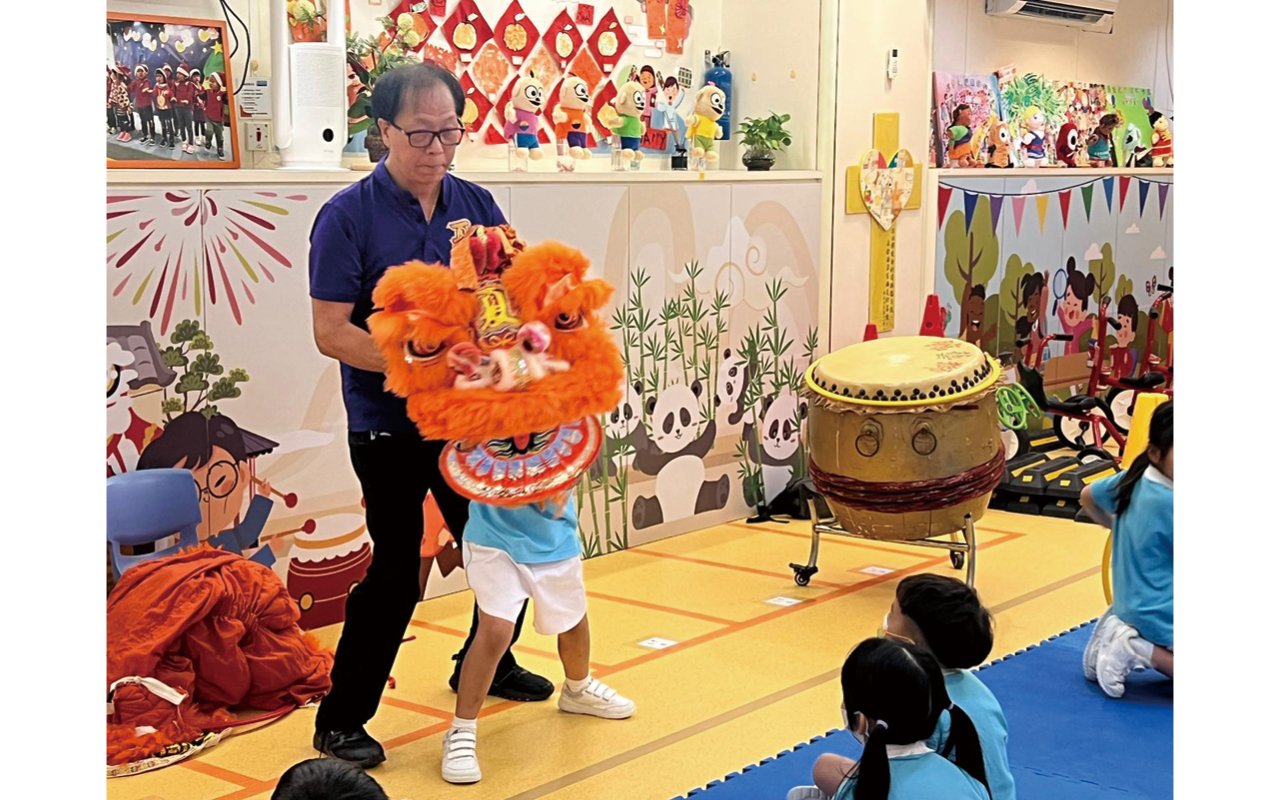 Provide young children with an educational experience that keeps pace with the times