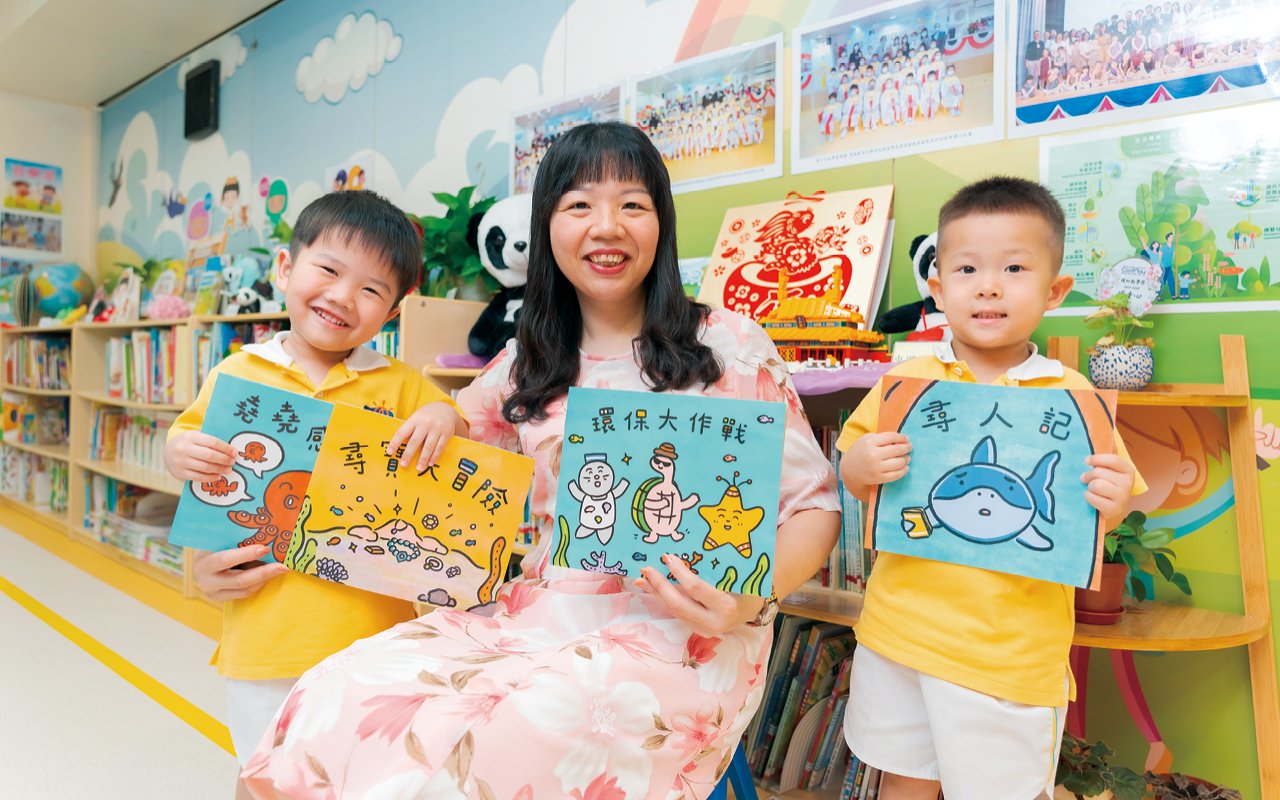 Actively promote home-school cooperation