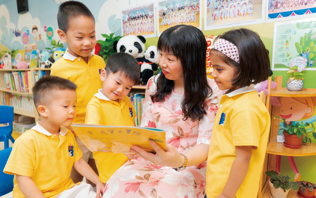 Promote cultural integration and exchange