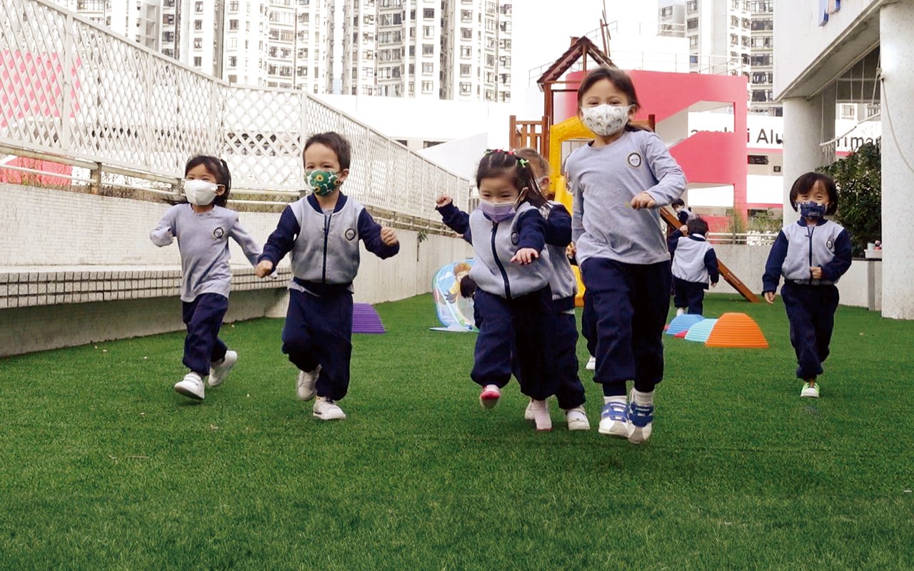 Outdoor activity venues and facilities