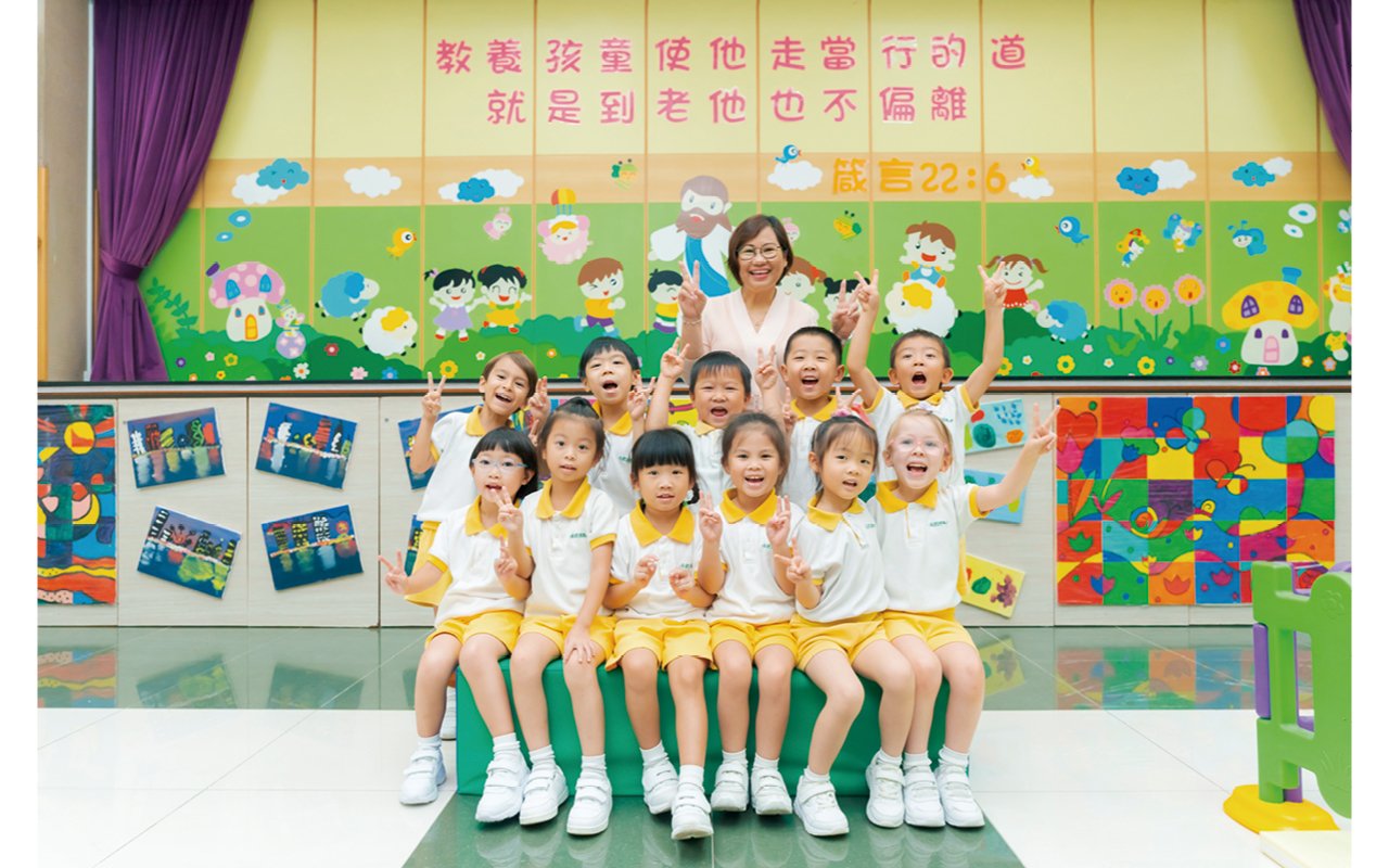 Carry out holistic education based on love