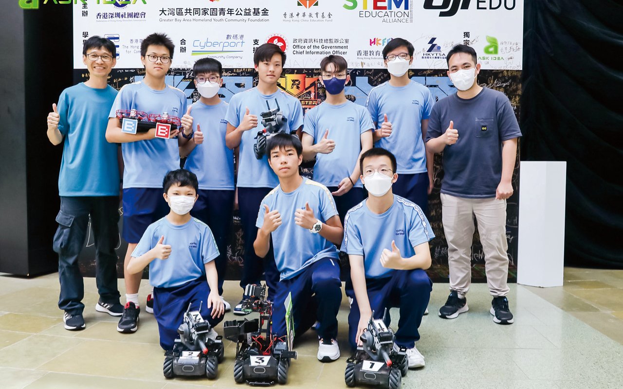 Promote innovation and technology education