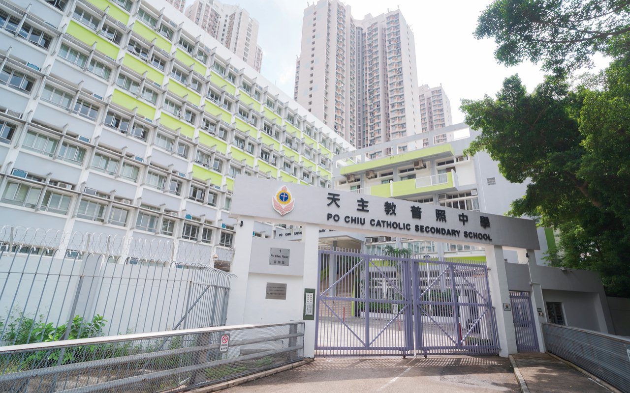 School building appearance