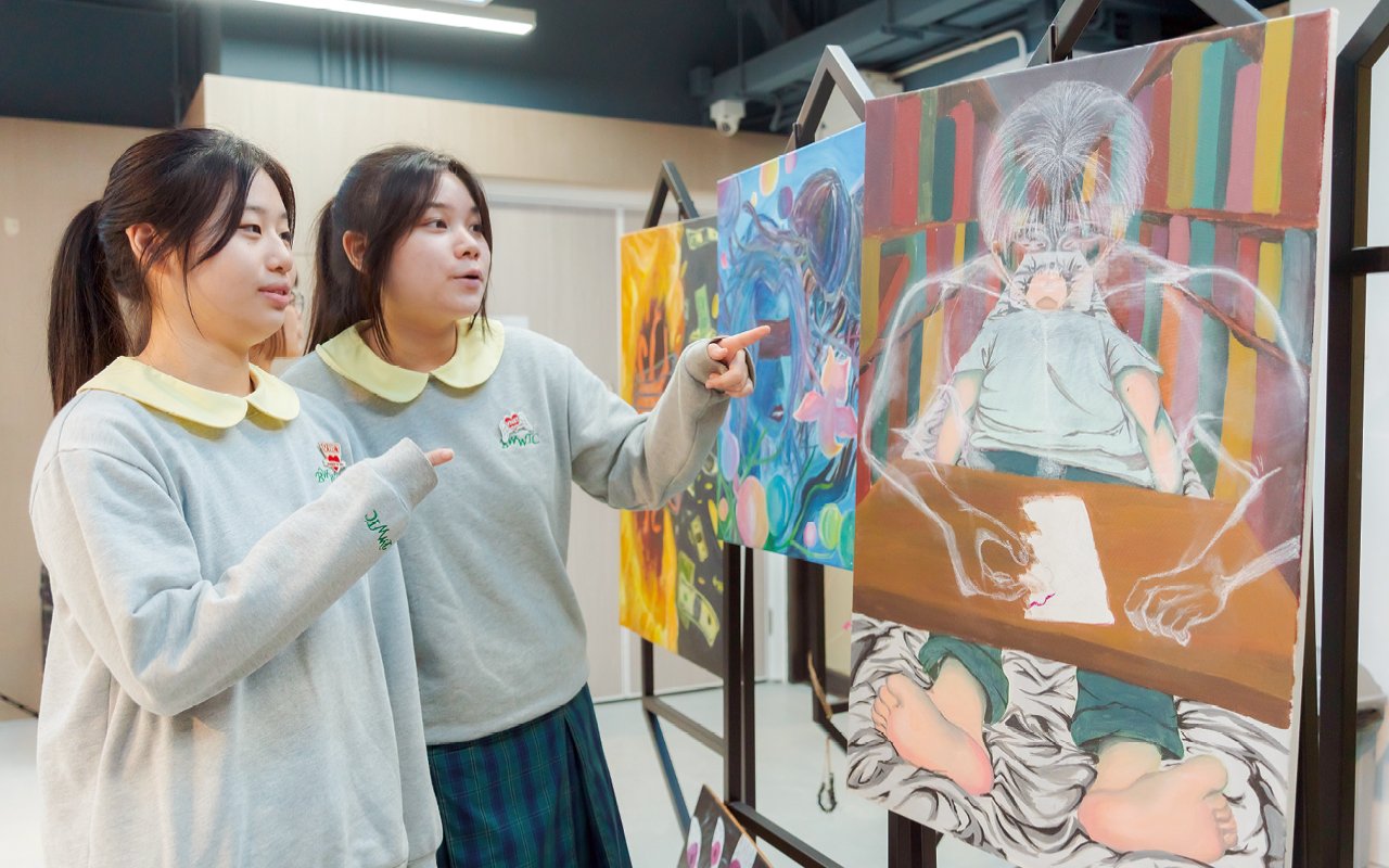 Inspire students to develop their potential