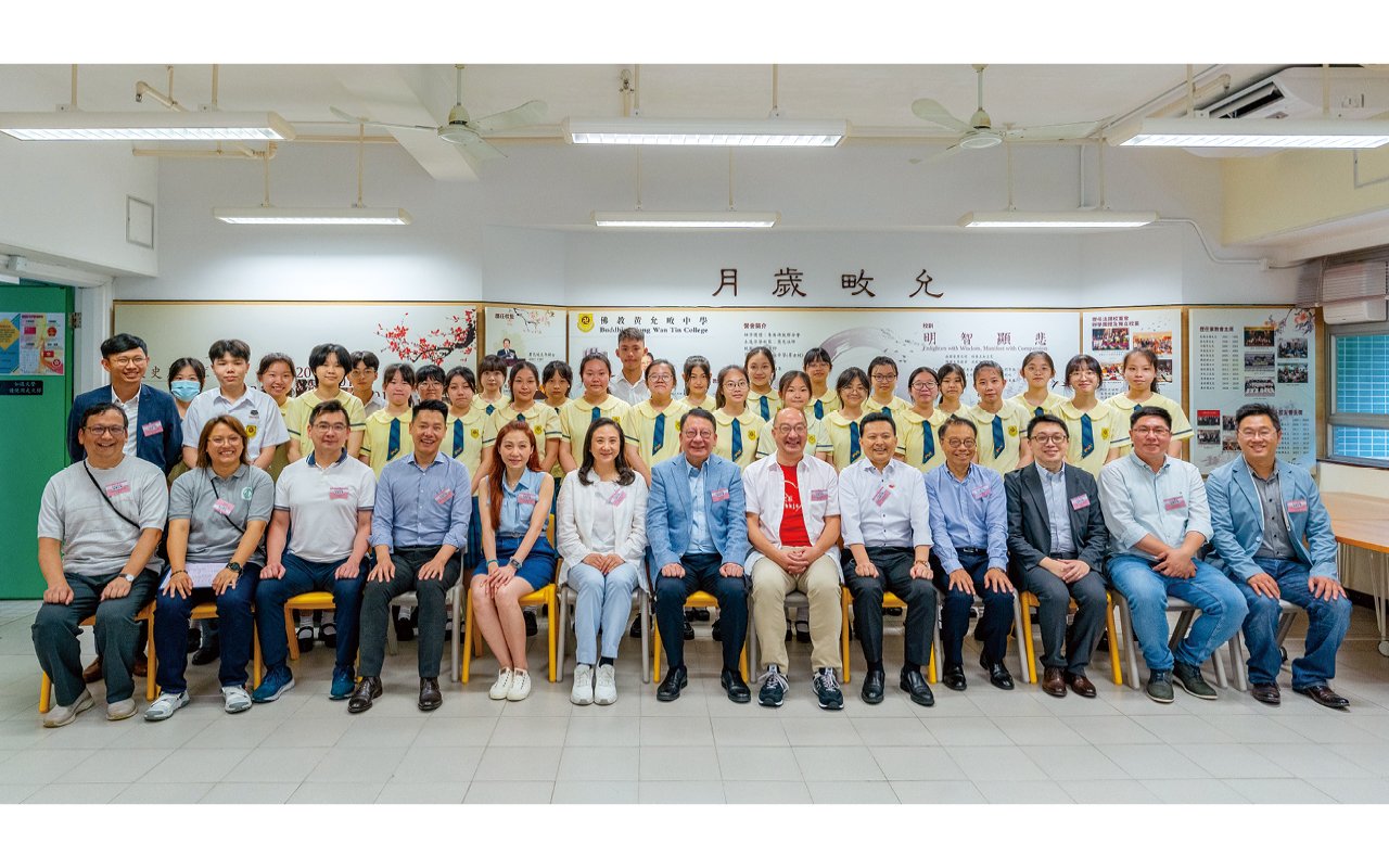 Achieve mutual learning in teaching
