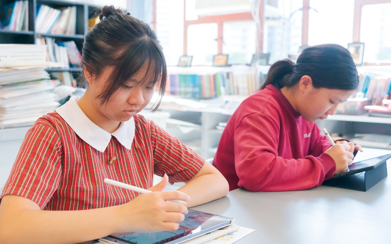 Inspire students to develop their potential