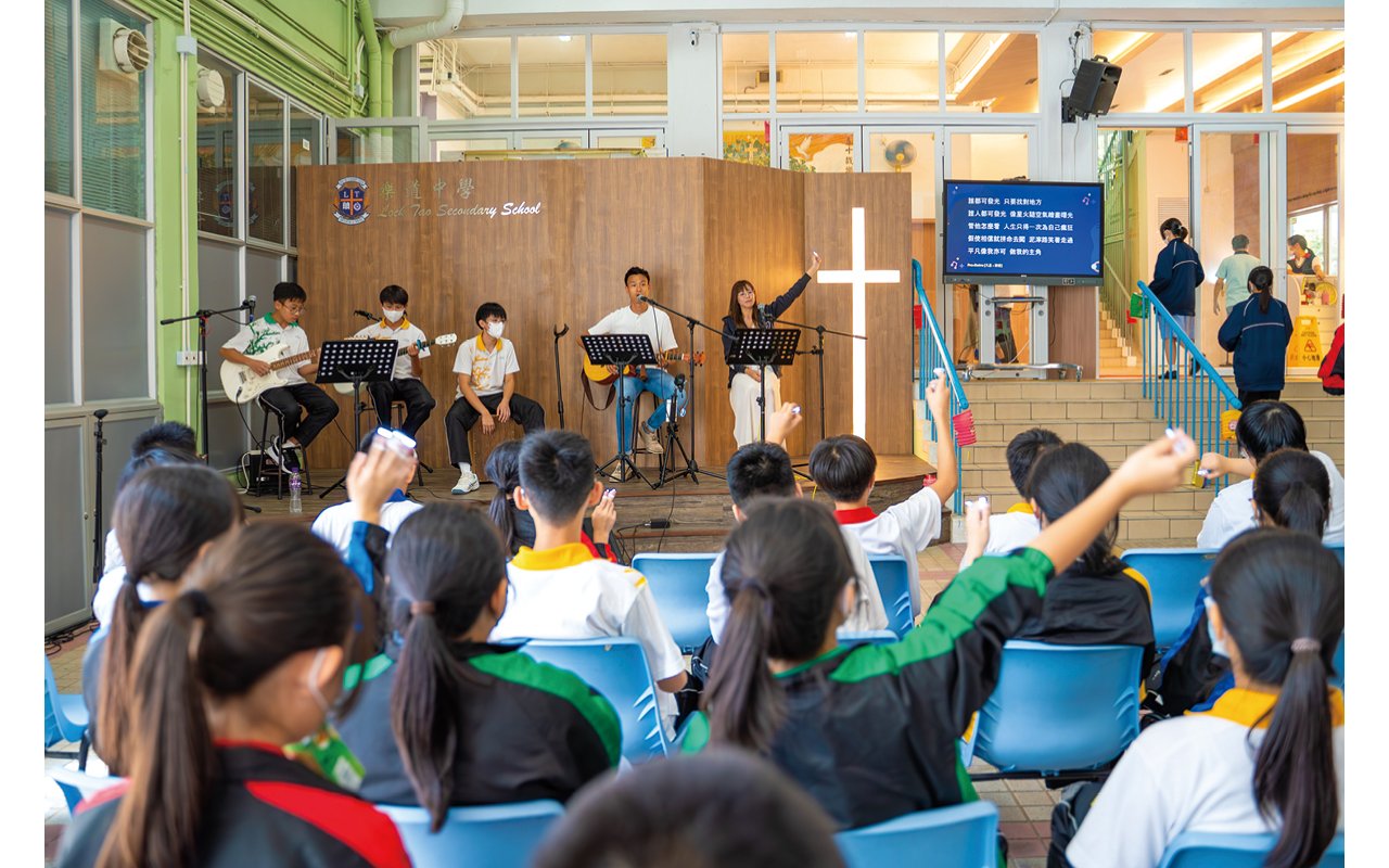 Musical celebration of Mid-Autumn Festival