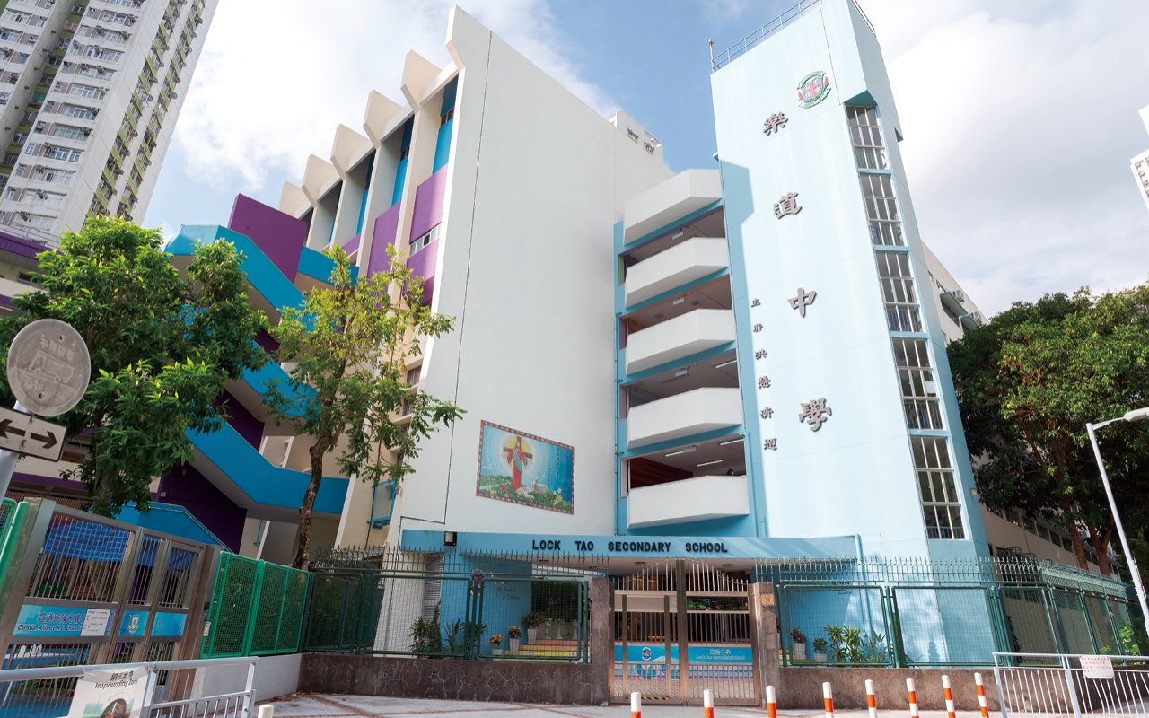 School building appearance